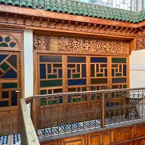 Al Oussoul Maison d'hôtes